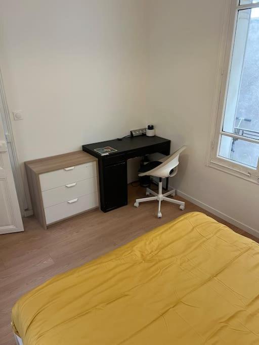 New Cosy Home Nogent-sur-Seine Zewnętrze zdjęcie